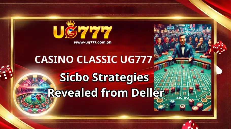 Sicbo UG777